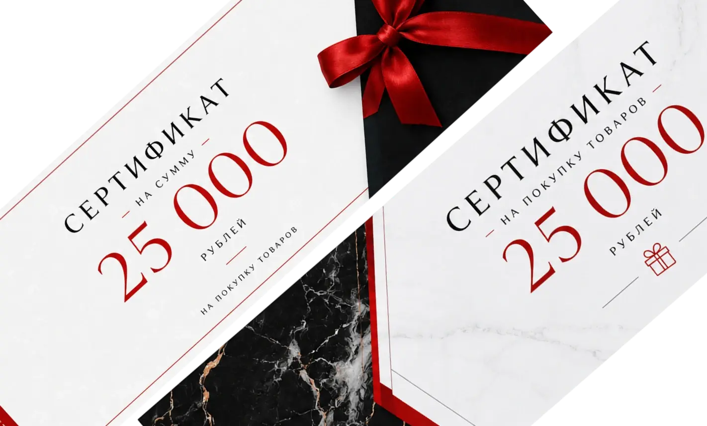 Сертификаты Bismar 25 000 ₽